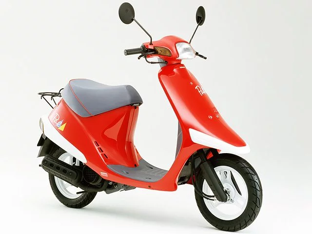 Honda Pal