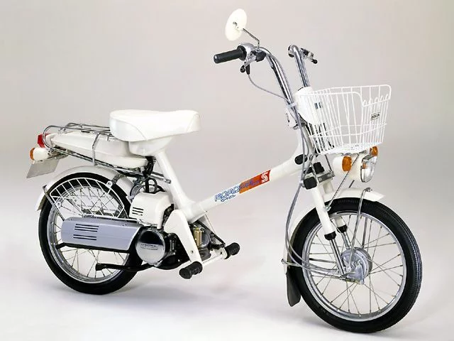 Honda Road Pal S