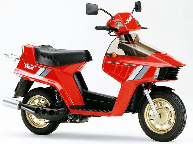 Honda Beat