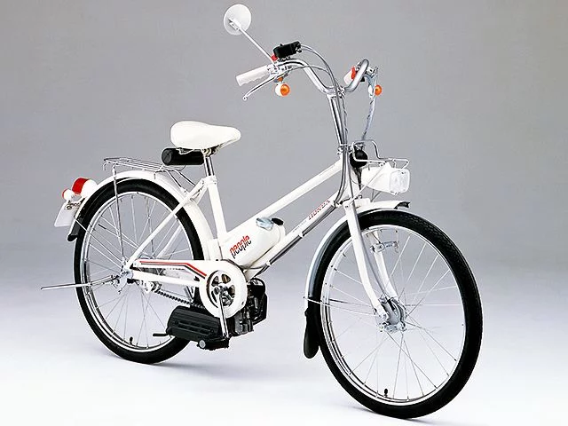 Honda People
