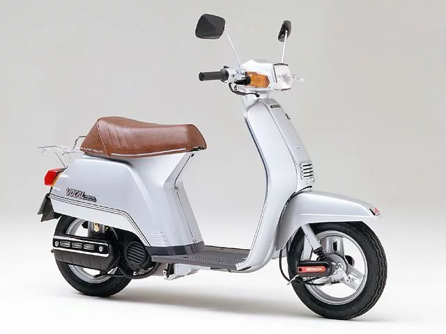 Honda Vocal