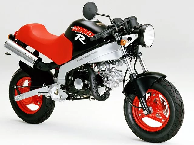 Honda Monkey R