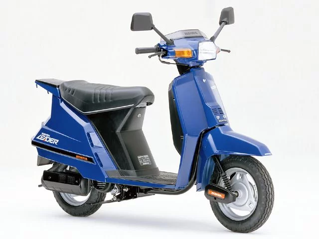 Honda Leader