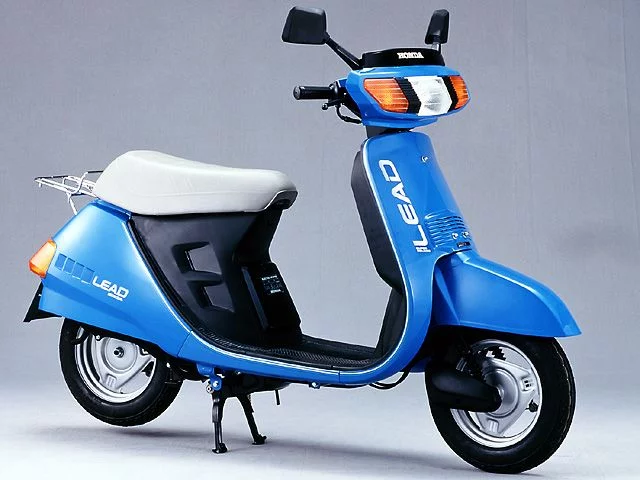Honda Lead 50 Super Deluxe
