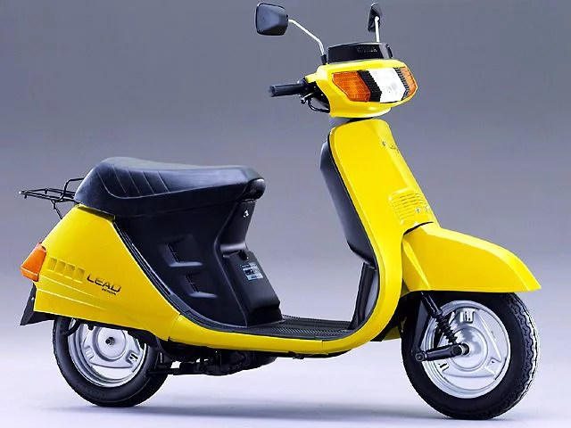 Honda Lead 50 Deluxe