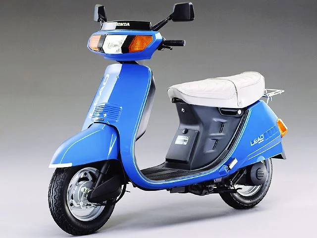 Honda Lead 80 Deluxe
