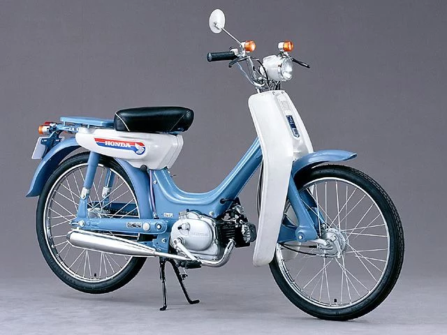 Honda Little Honda P25/PC50