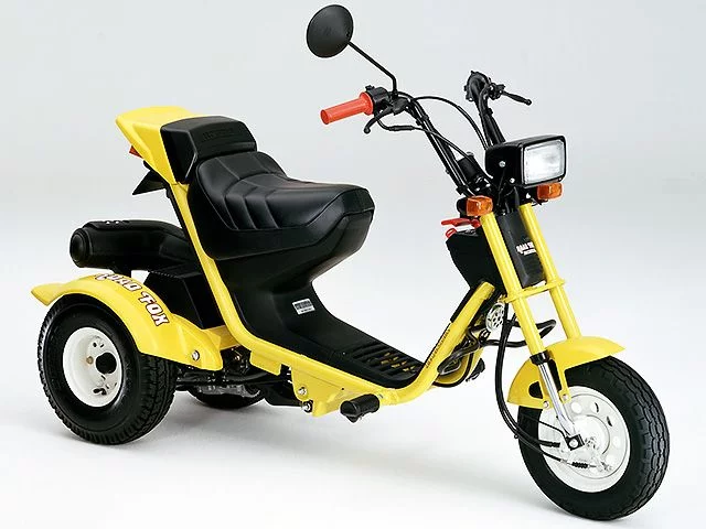 Honda Road Fox