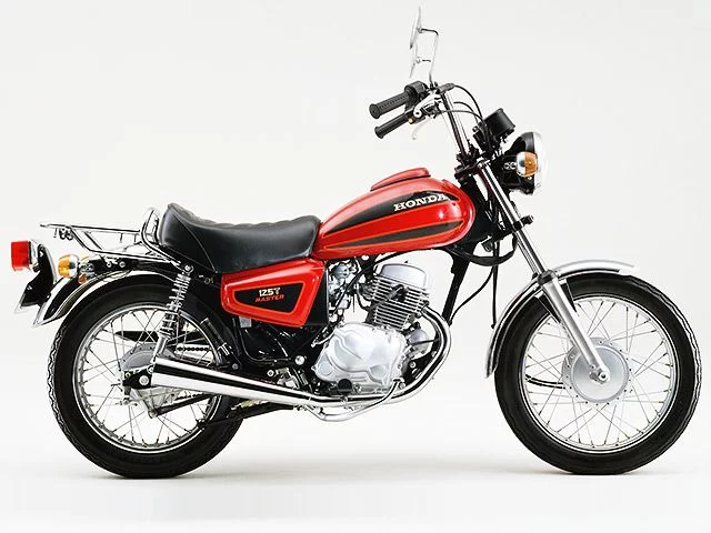 Honda 125T Master