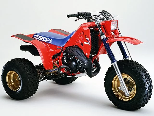 Honda ATC250R