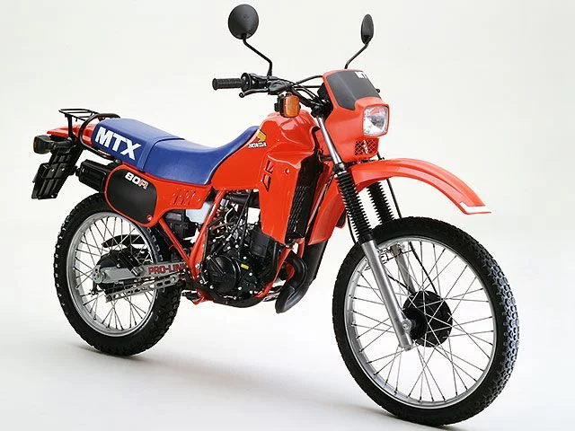 Honda MTX80R