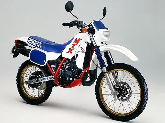 Honda MTX200R2