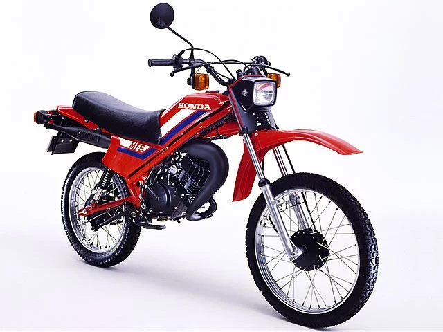 Honda MT50