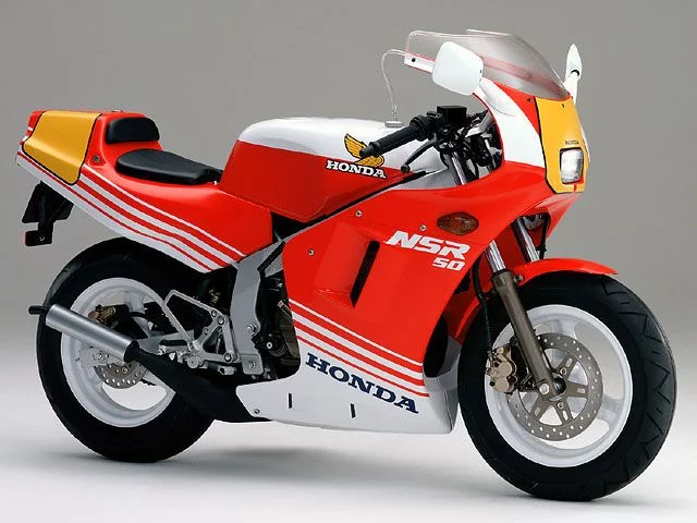 Honda NSR50