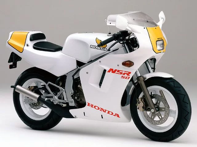 NSR50