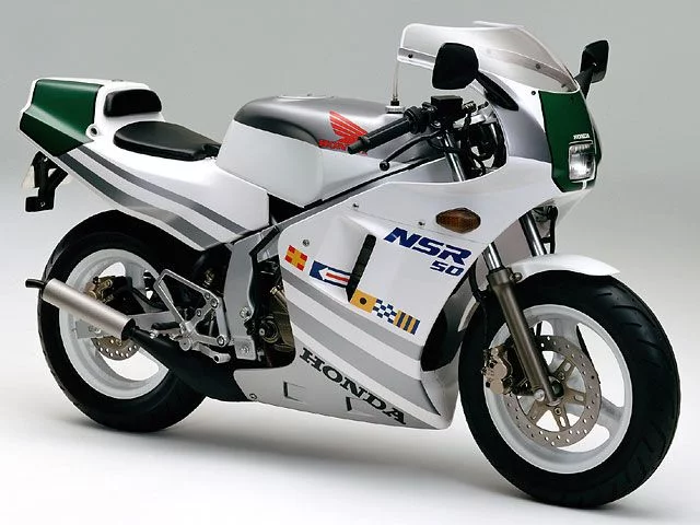 NSR50