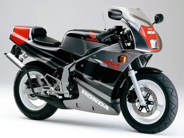 Honda NSR50