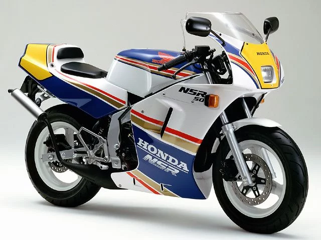NSR50