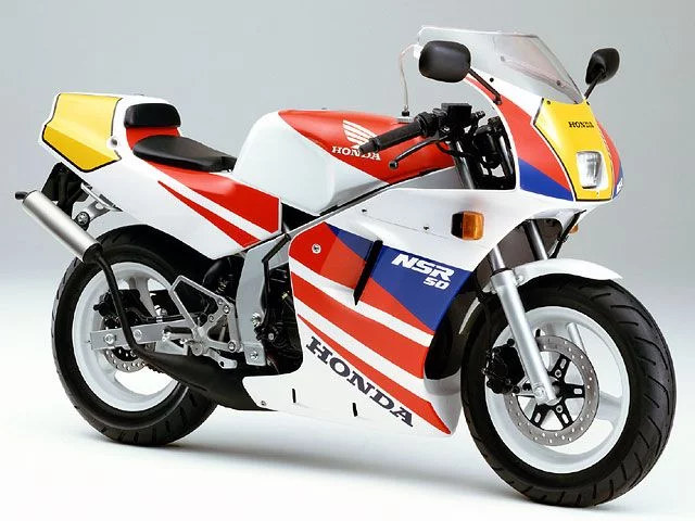 Honda NSR50