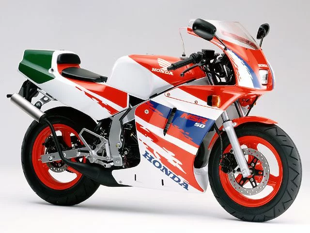 Honda NSR50