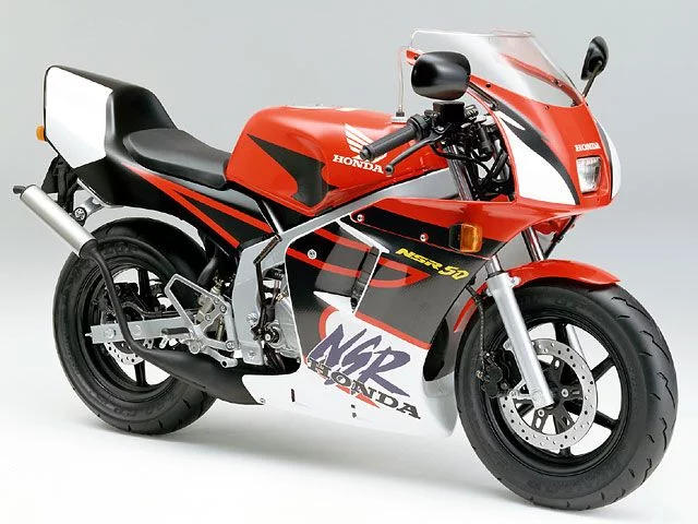 Honda NSR50