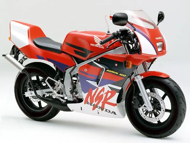 Honda NSR50