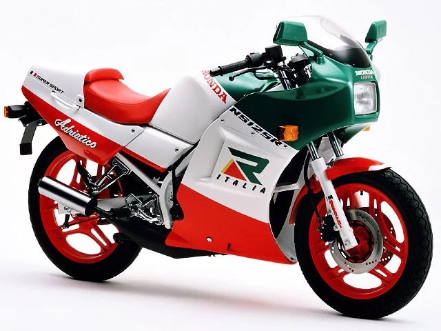Honda NS125R
