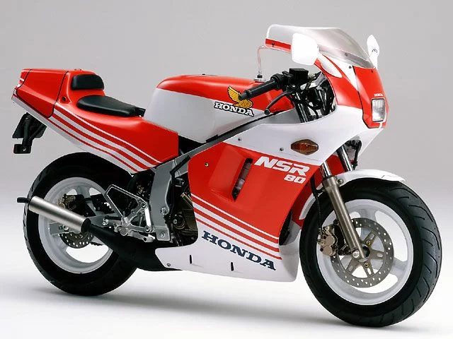 Honda NSR80