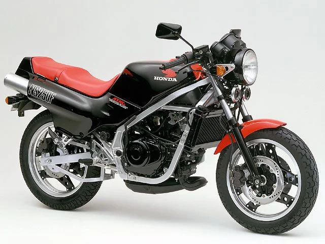 Honda NS250F