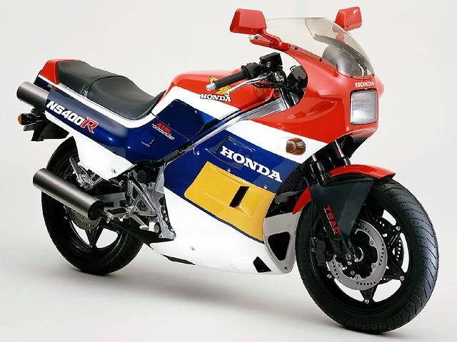 Honda NS400R