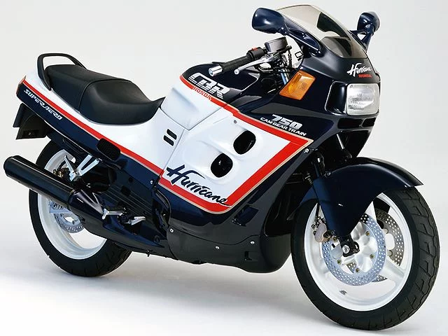 Honda CBR750 Super Aero