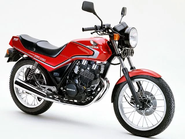Honda CBX250RS