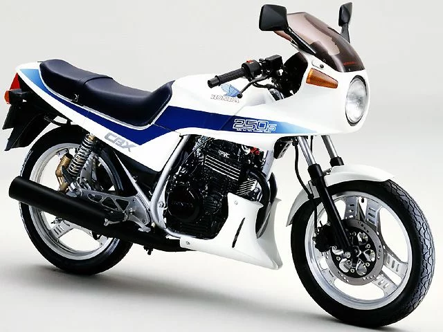 Honda CBX250S