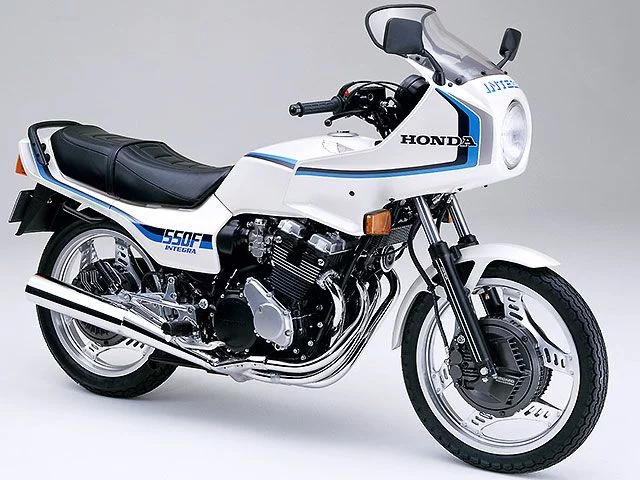 Honda CBX550F Integra