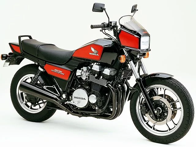 Honda CBX750 Horizon