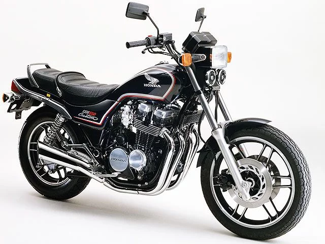 Honda CBX650 Custom