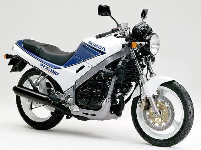 Honda VTZ250