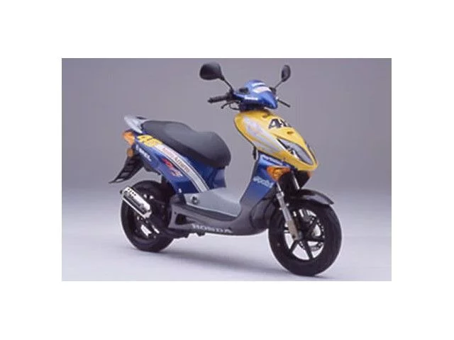 Honda Exciter S