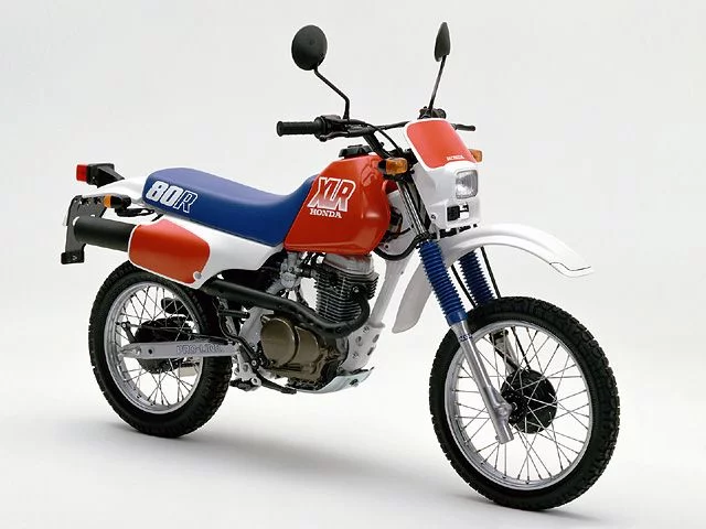 Honda XLR80R