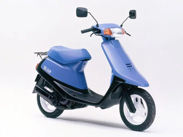 Honda PAX CLUB