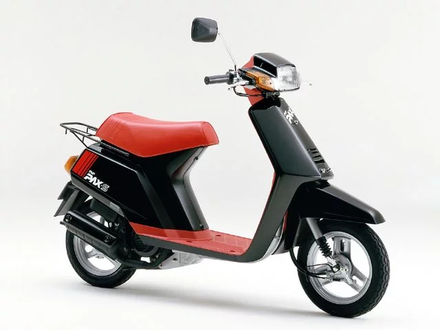 Honda Ibupax S