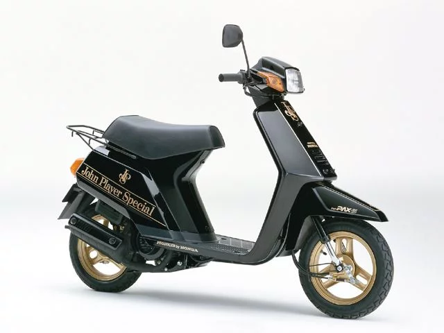 Honda Ibupax S