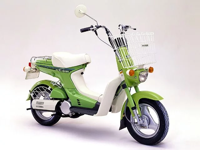 Honda Karen