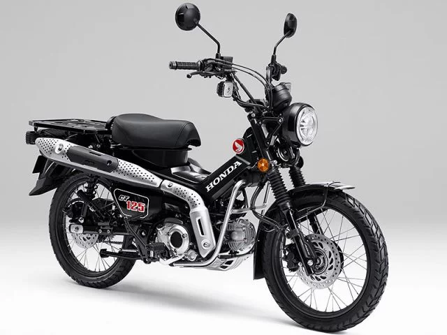 Honda CT125 Hunter Cub
