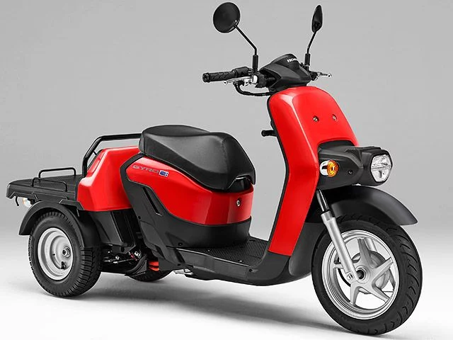 Honda Gyro E