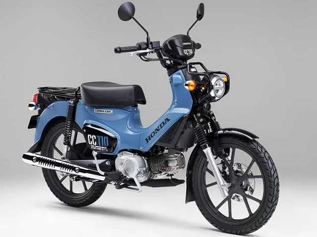 Honda Cross Cub 110 Lite