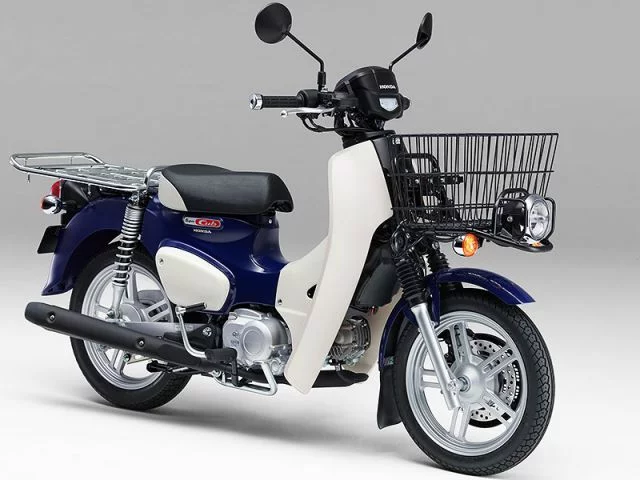Honda Super Cub 110 Pro Lite