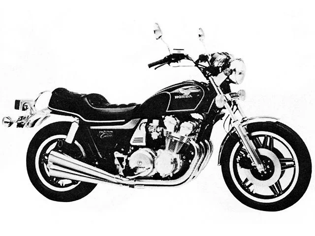 Honda CB900 Custom