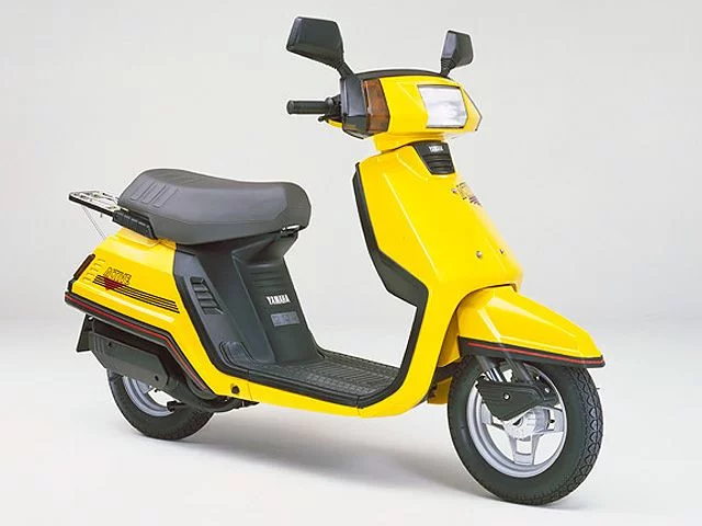 Yamaha Active