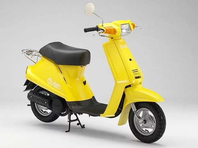 Yamaha Cute